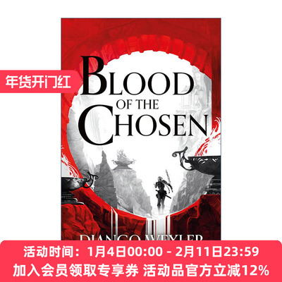 英文原版 Blood of the Chosen 被选中者的血液 Django Wexler畅销奇幻小说 燃烧之刃与银色之眼系列2 英文版 进口英语原版书籍