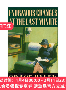 英文原版 Enormous Changes At The Last Minute 最后一分钟的突变 格蕾丝·佩雷 英文版 进口英语原版书籍