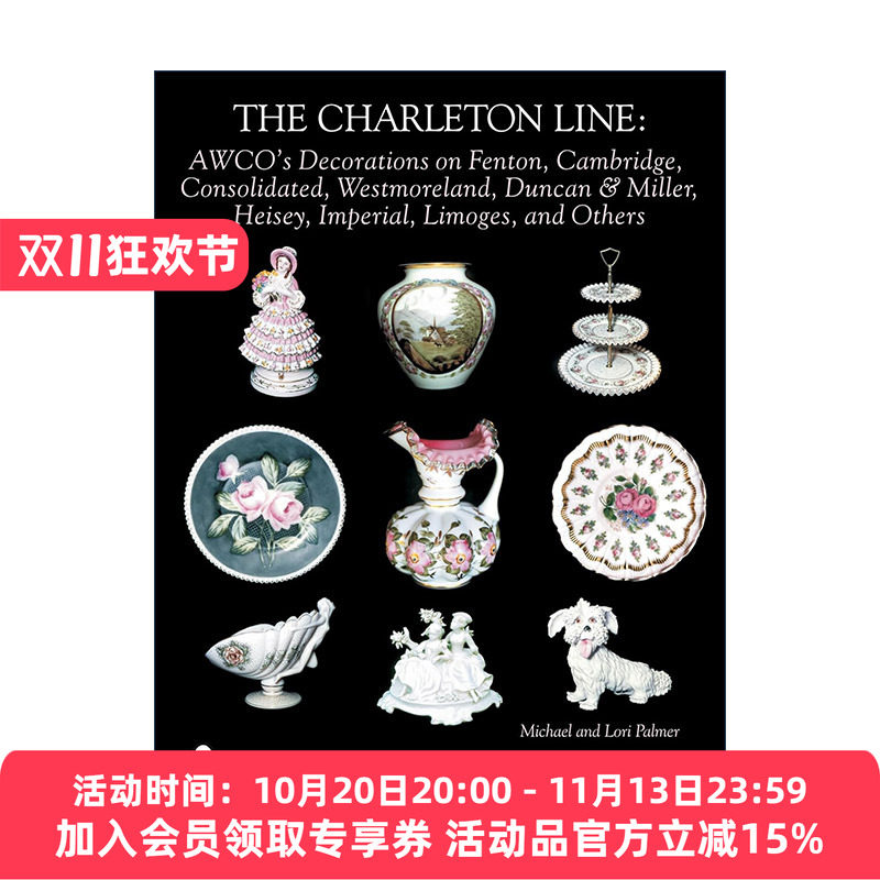 英文原版 The Charleton Line 查尔顿手绘系列指南 芬顿 威斯特摩兰 玻璃 瓷器装饰收藏 精装全彩图册 英文版 进口英语原版书籍
