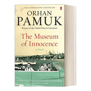 纯真博物馆 英文原版 The Museum of Innocence 奥尔罕·帕慕克 英文版 进口英语原版书籍