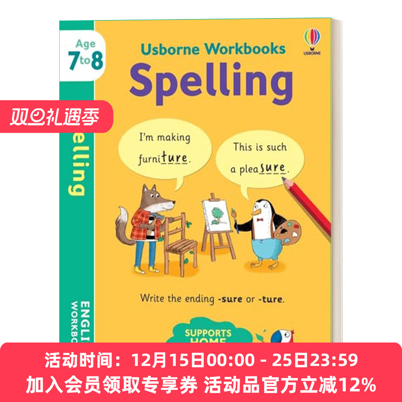 英文原版 Usborne Workbooks Spelling 7-8 尤斯伯恩拼写练习册7-8岁 英文版 进口英语原版书籍