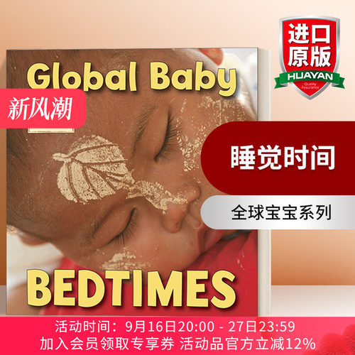英文原版绘本 Global Baby Bedtimes Global Babies 全球宝宝系列 睡觉时间 0-3岁幼儿儿童绘本 纸板书 英文版 进口英语原版书籍