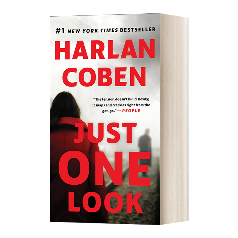 JustOneLook死亡拼图