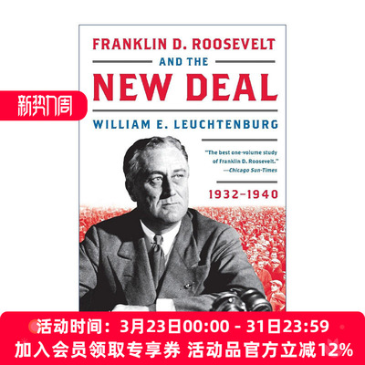 英文原版 Franklin D. Roosevelt and the New Deal 罗斯福与新政 1964班克罗夫特奖 帕克曼奖 英文版 进口英语原版书籍