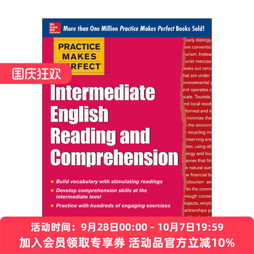 英文原版 Practice Makes Perfect Intermediate English Reading and Comprehension 熟能生巧 中级英语阅读和理解 进口英语书籍