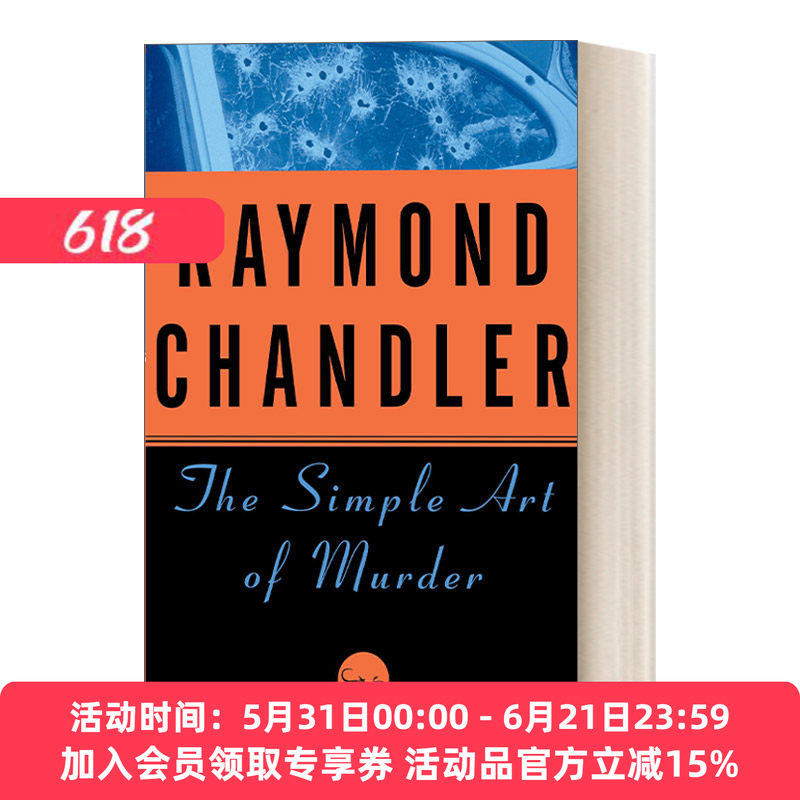 英文原版The Simple Art of Murder 简单的谋杀艺术 经典侦探推理小说 Raymond Chandler雷蒙德 钱德勒 英文版 进口英语原版书籍