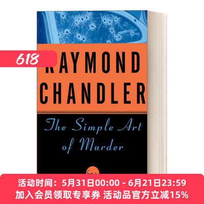英文原版The Simple Art of Murder 简单的谋杀艺术 经典侦探推理小说 Raymond Chandler雷蒙德 钱德勒 英文版 进口英语原版书籍
