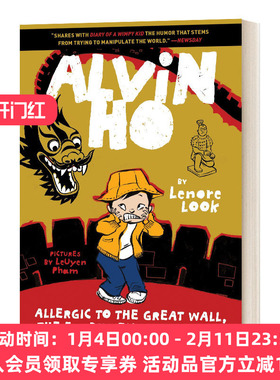 英文原版 Alvin Ho Allergic to the Great Wall 胆小鬼阿文6 英文版 进口英语原版书籍