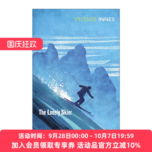英文原版 The Lonely Skier 孤独的滑雪者 英国作家哈蒙德?英尼斯 雪山惊悚冒险小说 英文版 进口英语原版书籍