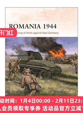 英文原版 Romania 1944 二战罗马尼亚反击德国 战争历史系列 英文版 进口英语原版书籍