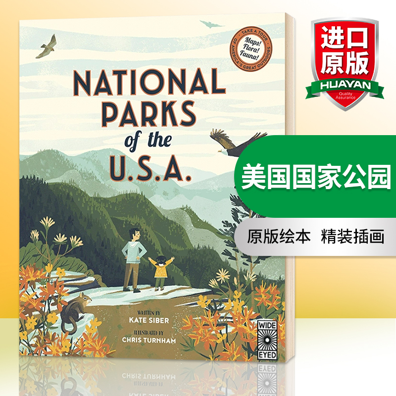 美国国家公园英文原版绘本