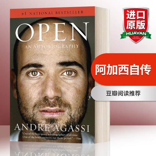 阿加西自传 英文原版 Open An Autobiography 豆瓣阅读 Andre Agassi 安德烈阿加西 英文版 进口英语原版书籍