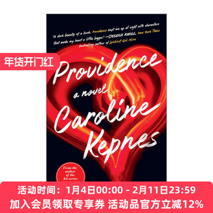 英文原版 Providence 天意 惊悚悬疑小说 安眠书局作者Caroline Kepnes 英文版 进口英语原版书籍