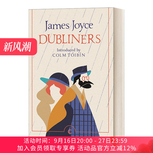都柏林人 英文原版 Dubliners 詹姆斯·乔伊斯 英文版 进口英语原版书籍