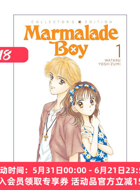 英文原版 Marmalade Boy Collector's Edition Vol.1 橘子酱男孩 珍藏版 卷一 同名动漫漫画 吉住涉 英文版 进口英语原版书籍