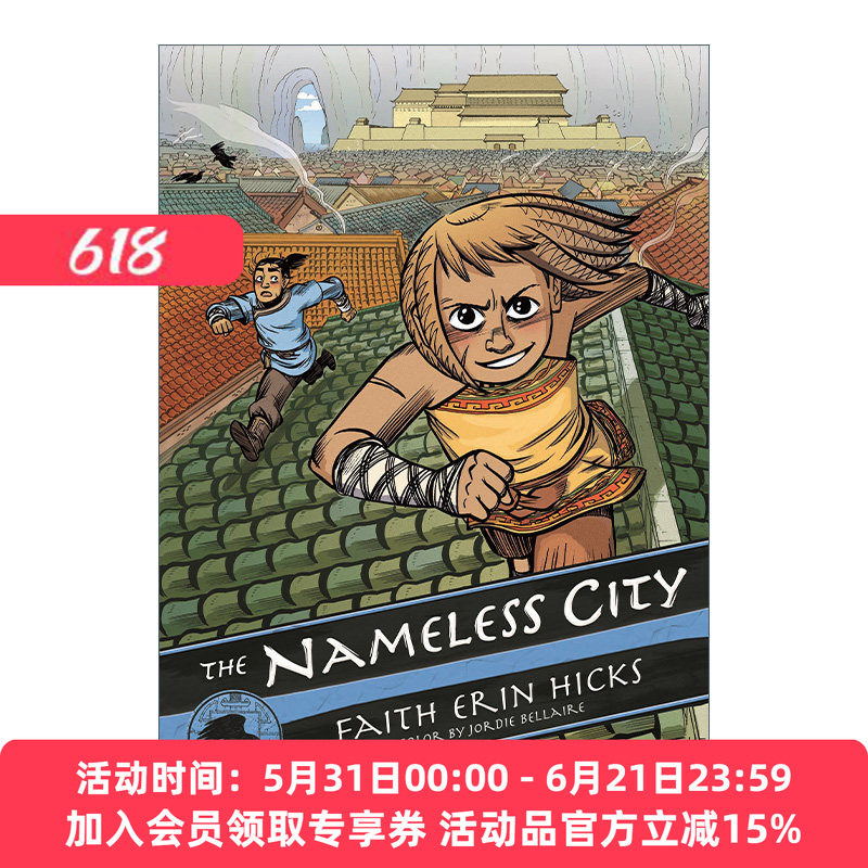 英文原版 The Nameless City 1 无名之城 1 漫画 英文版 进口英语原版书籍