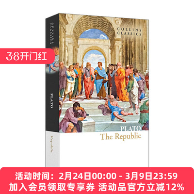 英文原版 Republic 柏拉图 理想国 Collins Classics 柯林斯经典系列 旧版 英文版 进口英语原版书籍
