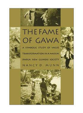 英文原版 The fame of Gawa 嘎瓦的名声 Nancy D. Munn 英文版 进口英语原版书籍