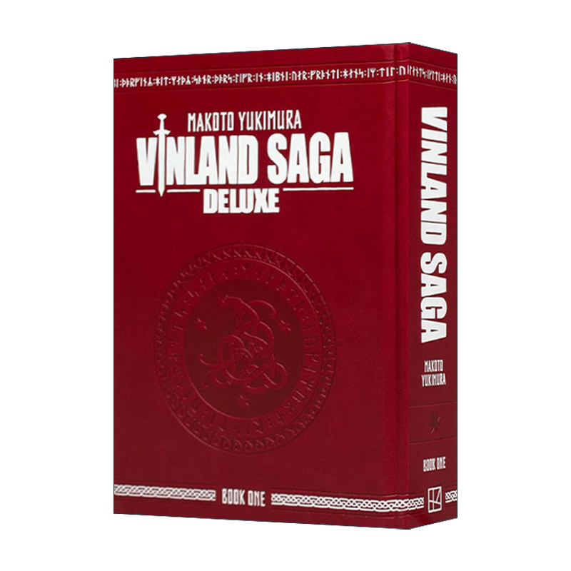 英文原版 Vinland Saga Deluxe 1 海盗战记 冰海战记1 精装豪华收藏版 Makoto Yukimura幸村诚英文版 进口英语原版书籍