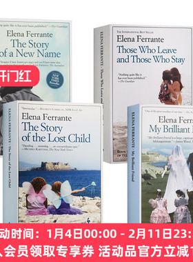 那不勒斯四部曲套装 英文原版小说书 HBO我的天才女友 The Neapolitan Novels My Brilliant Friend 埃莱娜费兰特 Elena Ferrante