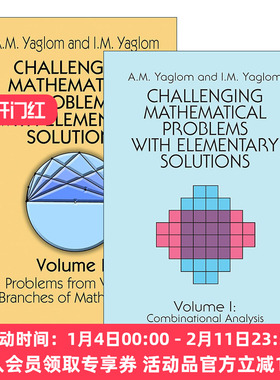 英文原版 Challenging Mathematical Problems with Elementary Solutions 具有初等解法的挑战性数学问题2册 英文版 进口原版书籍