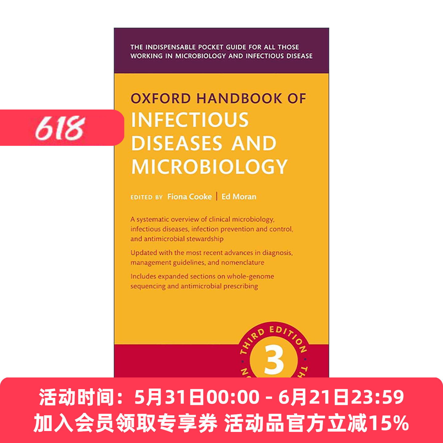 英文原版 Oxford Handbook of Infectious Diseases and Microbiology 牛津传染病和微生物学手册 第三版 英文版 进口英语原版书籍