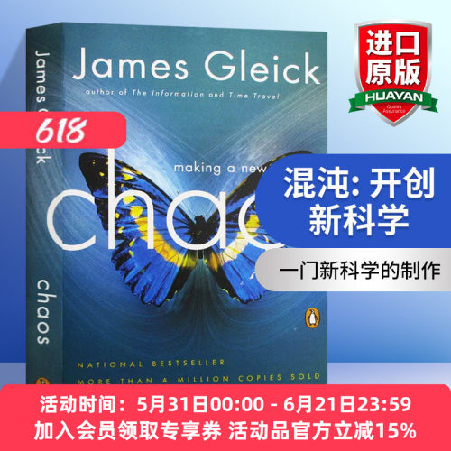 混沌 一门新科学的制作 英文原版 Chaos Making a New Science 开创新科学 詹姆斯格雷克 James Gleick 英文版进口原版英语书籍