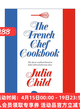 英文原版 The French Chef Cookbook 法国厨师食谱 掌握烹饪法国菜的艺术作者Julia Child 精装 英文版 进口英语原版书籍