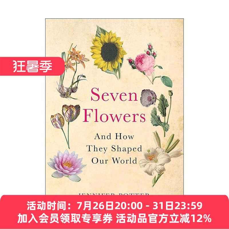 英文原版 Seven Flowers 改变世界的七种花 珍妮弗·波特 英文版 进口英语原版书籍