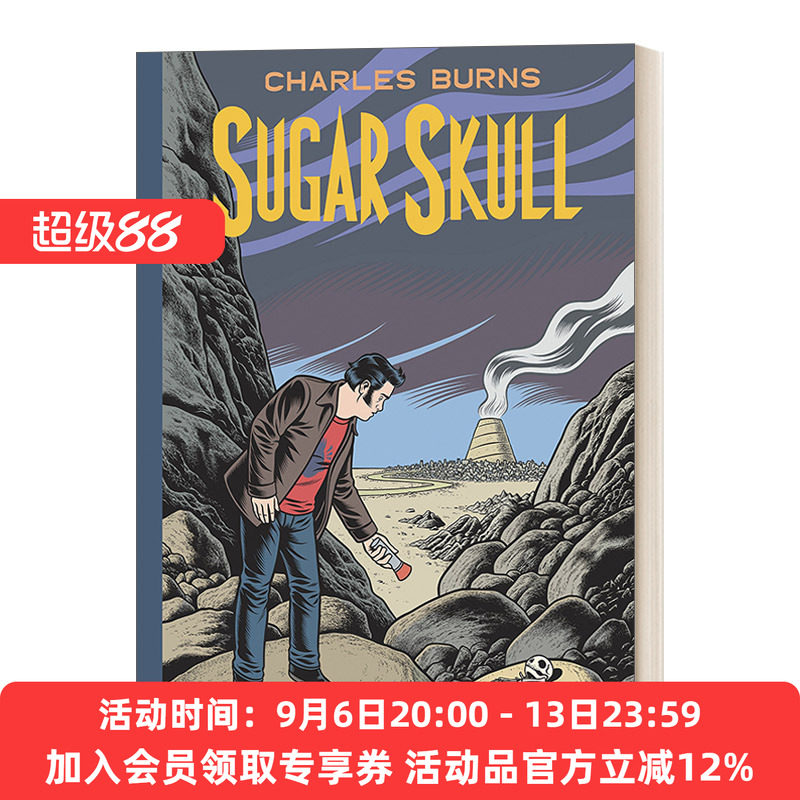 糖骷髅 英文原版 Sugar Skull Pantheon Graphic Library Charles Burns 精装漫画 英文版 进口英语原版书籍