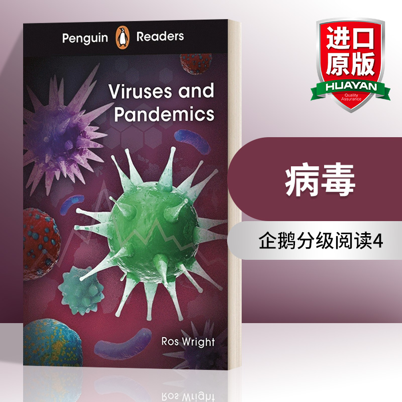 英文原版 Penguin Readers Level 4 Viruses ELT Graded Reader 企鹅分级阅读4 病毒 英文版 进口英语原版书籍