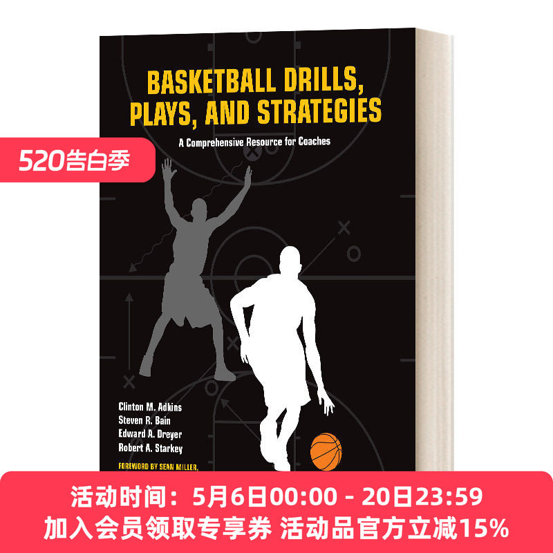 英文原版 Basketball Drills Plays and Strategies 篮球训练 比赛和策略 英文版 进口英语原版书籍