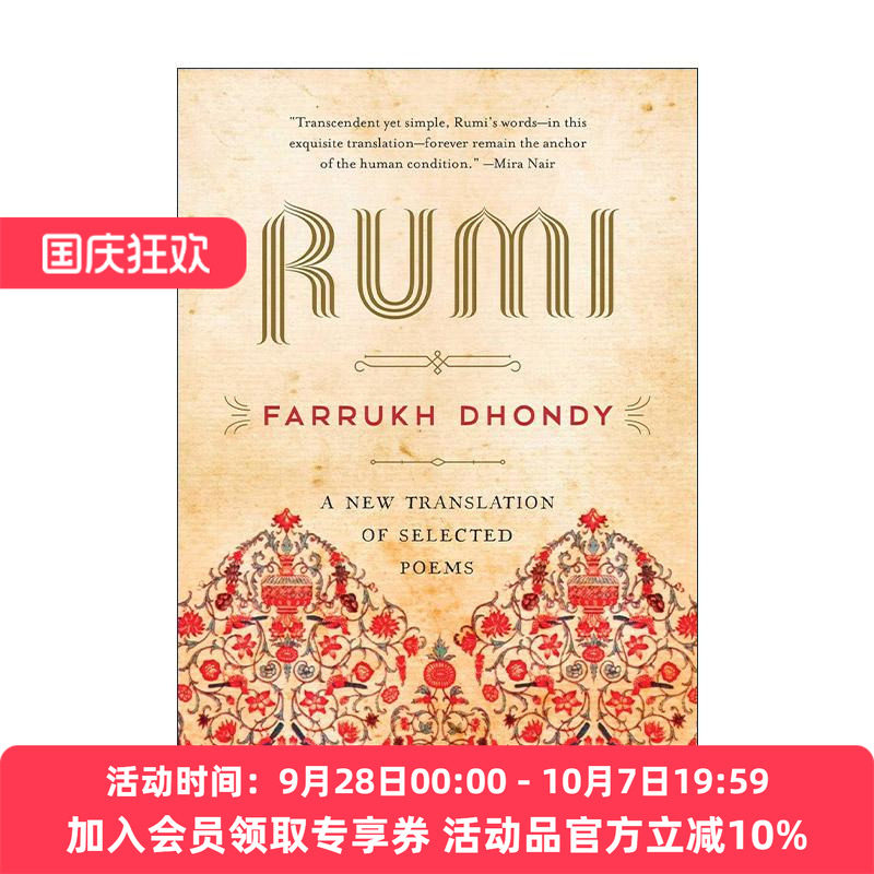 英文原版 Rumi 鲁米 诗歌选集新译本 英文版 进口英语原版书籍