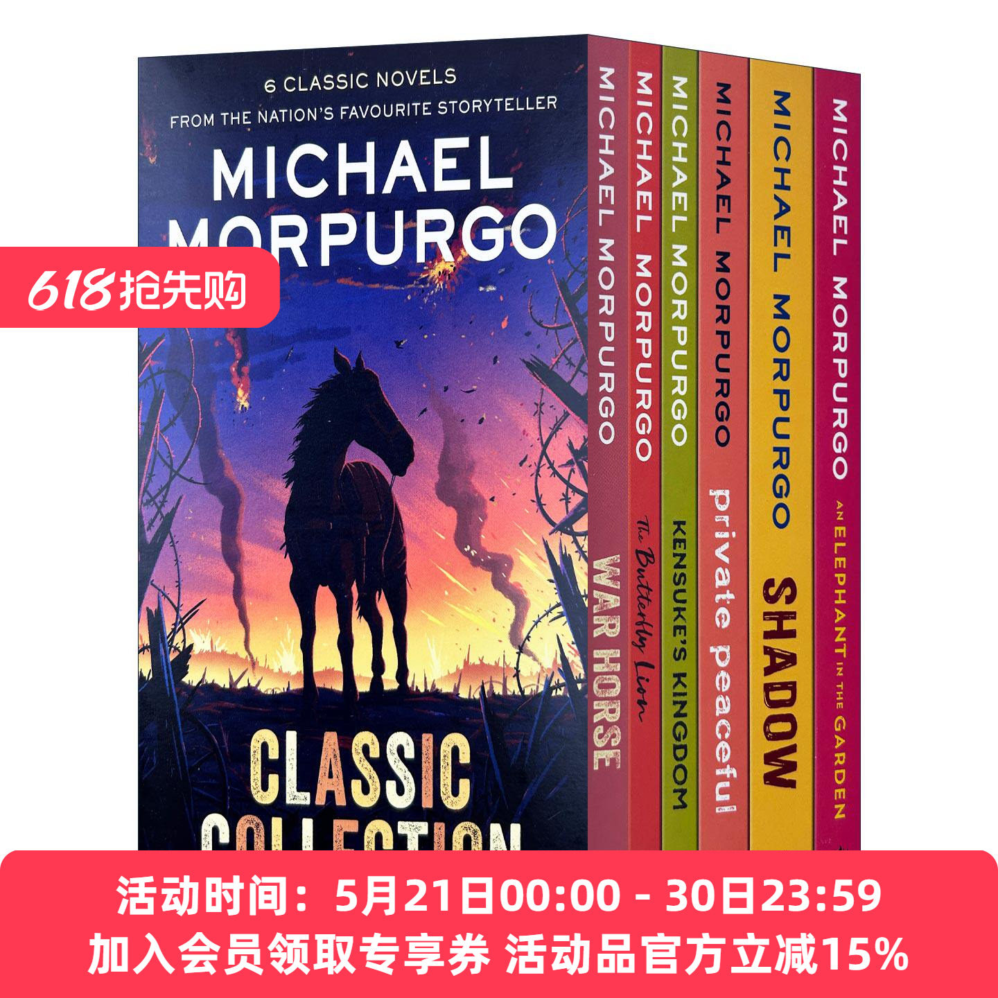 英文原版 迈克尔·莫波格经典儿童小说6册套装 Michael Morpurgo 6-Copy Slipcase 战马 蝴蝶狮 柑橘与柠檬啊 进口英语原版书籍