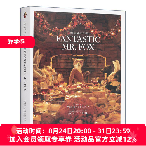 英文原版 Fantastic Mr Fox 了不起的狐狸爸爸 韦斯·安德森 电影制作画册 精装 英文版 进口英语原版书籍