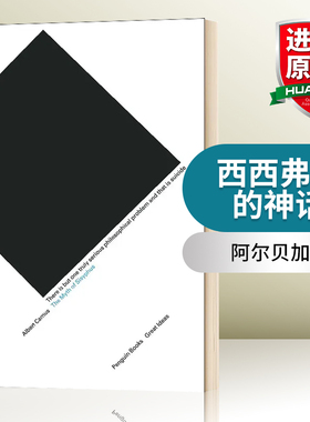 西西弗斯的神话 英文原版 The Myth of Sisyphus 英文版 进口英语原版书籍