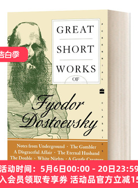 托斯妥耶夫斯基短篇作品集 英文原版 Great Short Works of Fyodor Dostoevsky 英文版 进口英语原版书籍
