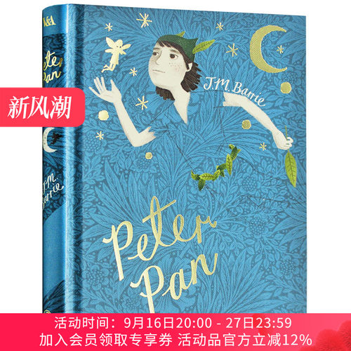 企鹅经典收藏系列彼得英文原版