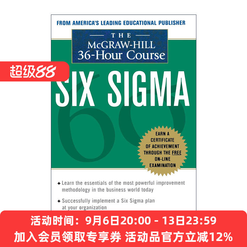 英文原版 Six Sigma The McGraw-Hill 36-Hour Course麦格劳希尔全方位经理人36小时实务进修课程 六西格玛 进口英语原版书籍