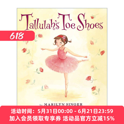 塔卢拉的芭蕾舞鞋 英文原版 Tallulah's Toe Shoes 精装绘本 英文版 进口英语原版书籍