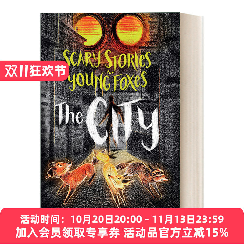英文原版 Scary Stories for Young Foxes The City 小狐狸不 不 不害怕 续集 城市 英文版 进口英语原版书籍