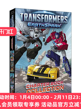 英文原版 变形金刚 地球火种 Transformers EarthSpark Chapter Book Collection 4册章节书盒装 英文版 进口英语原版书籍