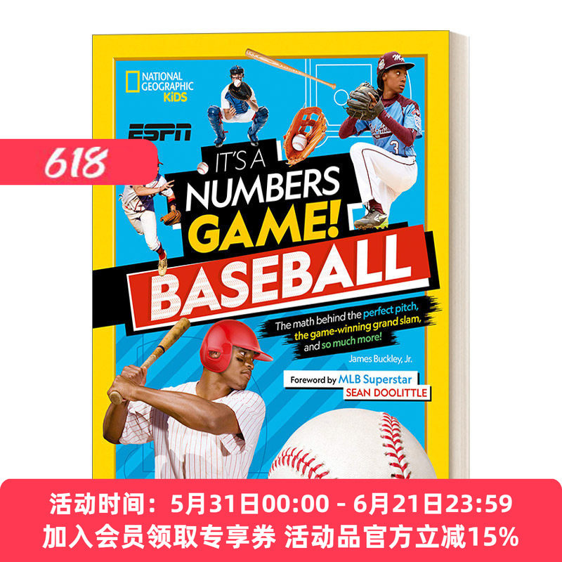 英文原版 It's a Numbers Game Baseball 这是一个数字游戏 棒球 完美投球 赢得比赛的大满贯等等背后的数学 英文版 进口英语书籍