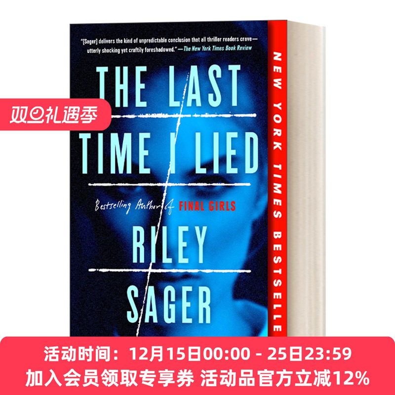 英文原版 The Last Time I Lied A Novel 我最后一次撒谎 纽约时报畅销书 Riley Sager 恐怖惊悚小说 英文版 进口英语原版书籍