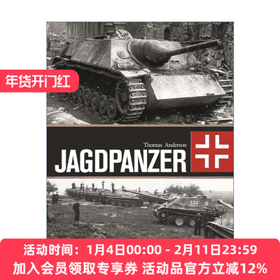英文原版 Jagdpanzer 德国猎虎重型坦克歼击车 武器解析 精装 英文版 进口英语原版书籍