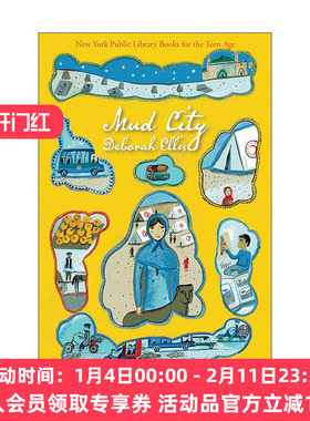 英文原版 Mud City Breadwinner Series 3 泥土城 第二版 养家之人系列3 帕瓦娜的守候作者Deborah Ellis 英文版 进口英语原版书籍
