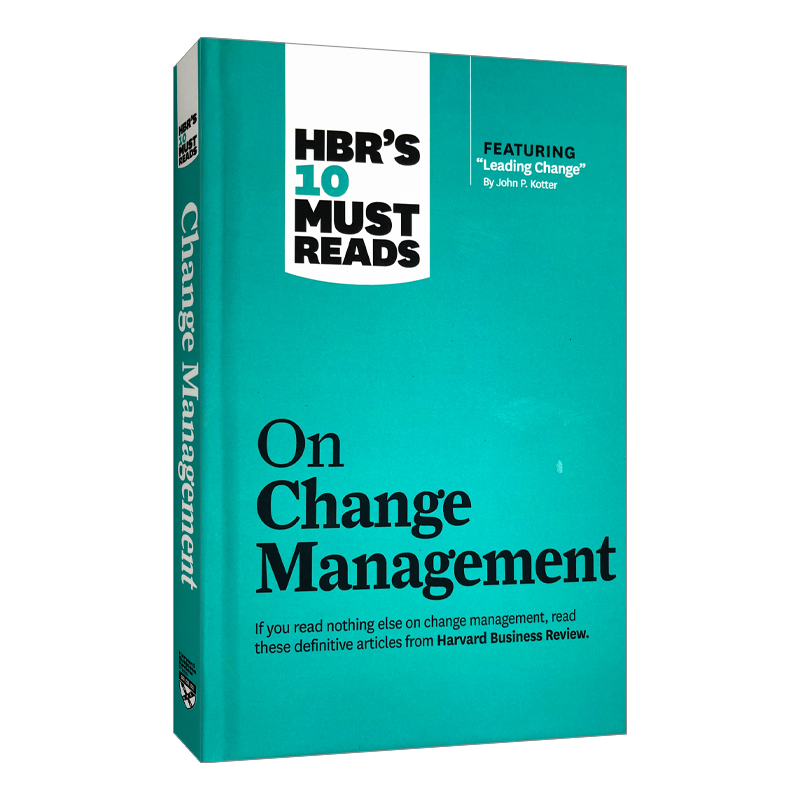 英文原版 HBR's 10 Must Reads on Change Management 哈佛商业评论关于变革管理的10篇必读文章 精装 英文版 进口英语原版书籍