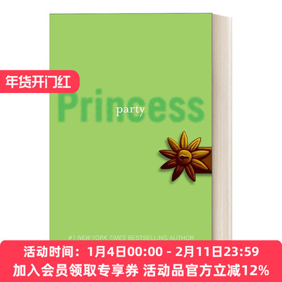 英文原版小说 The Princess Diaries  Volume VII Party Princess 公主日记7 英文版 进口英语原版书籍