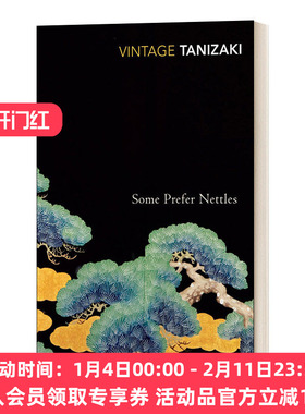 华研原版 英文原版 Some Prefer Nettles 食蓼之虫 谷崎润一郎 英文版 进口英语原版书籍