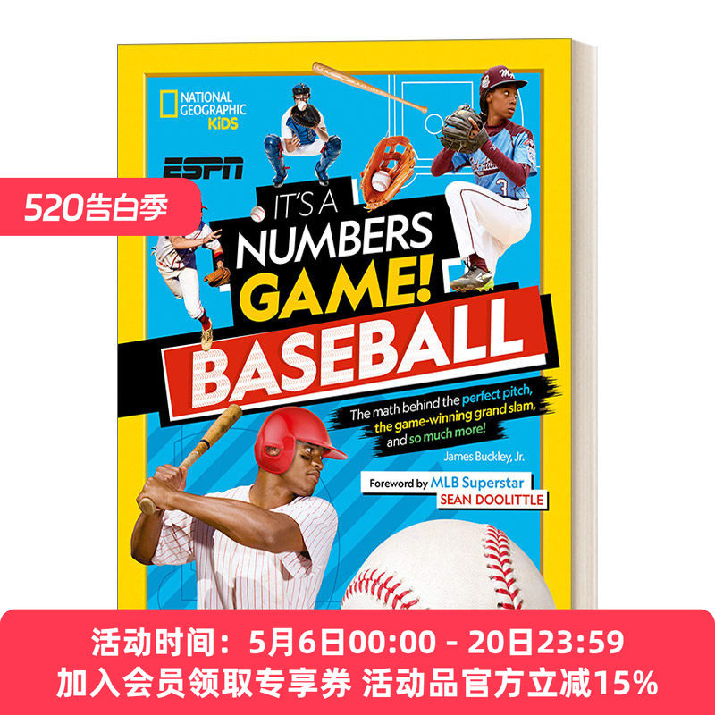 英文原版 It's a Numbers Game Baseball  这是一个数字游戏 棒球 完美投球 赢得比赛的大满贯等等背后的数学 英文版 进口英语书籍
